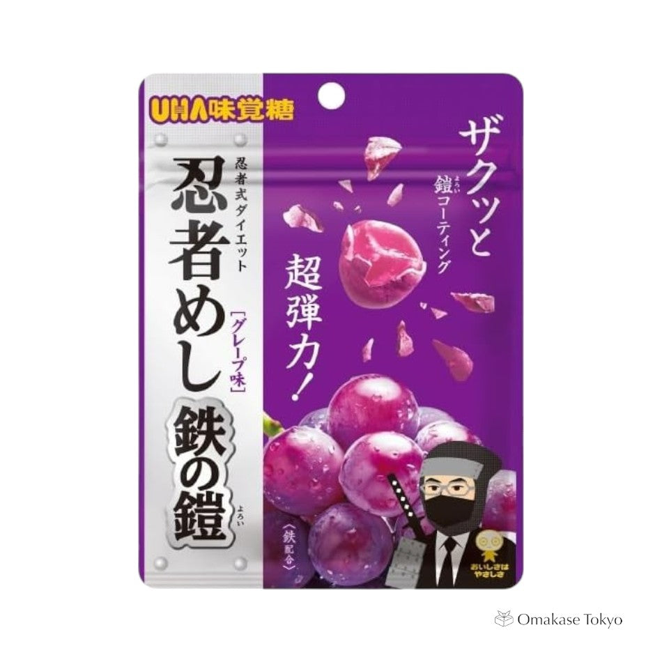 UHA Mikakuto Ninja Meshi Grape Flavor – Omakase Tokyo
