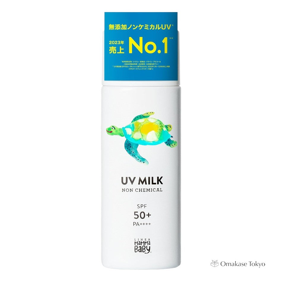 Mama Baby UV Milk Écran solaire non chimique SPF50+
