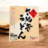 PackPro Emergency Udon Japanese Sanuki Noodles