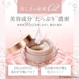 Axxzia Premium Skin Plumping Eye Mask - 60 Sheets