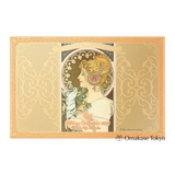 Milano GR 2025 Face Powder