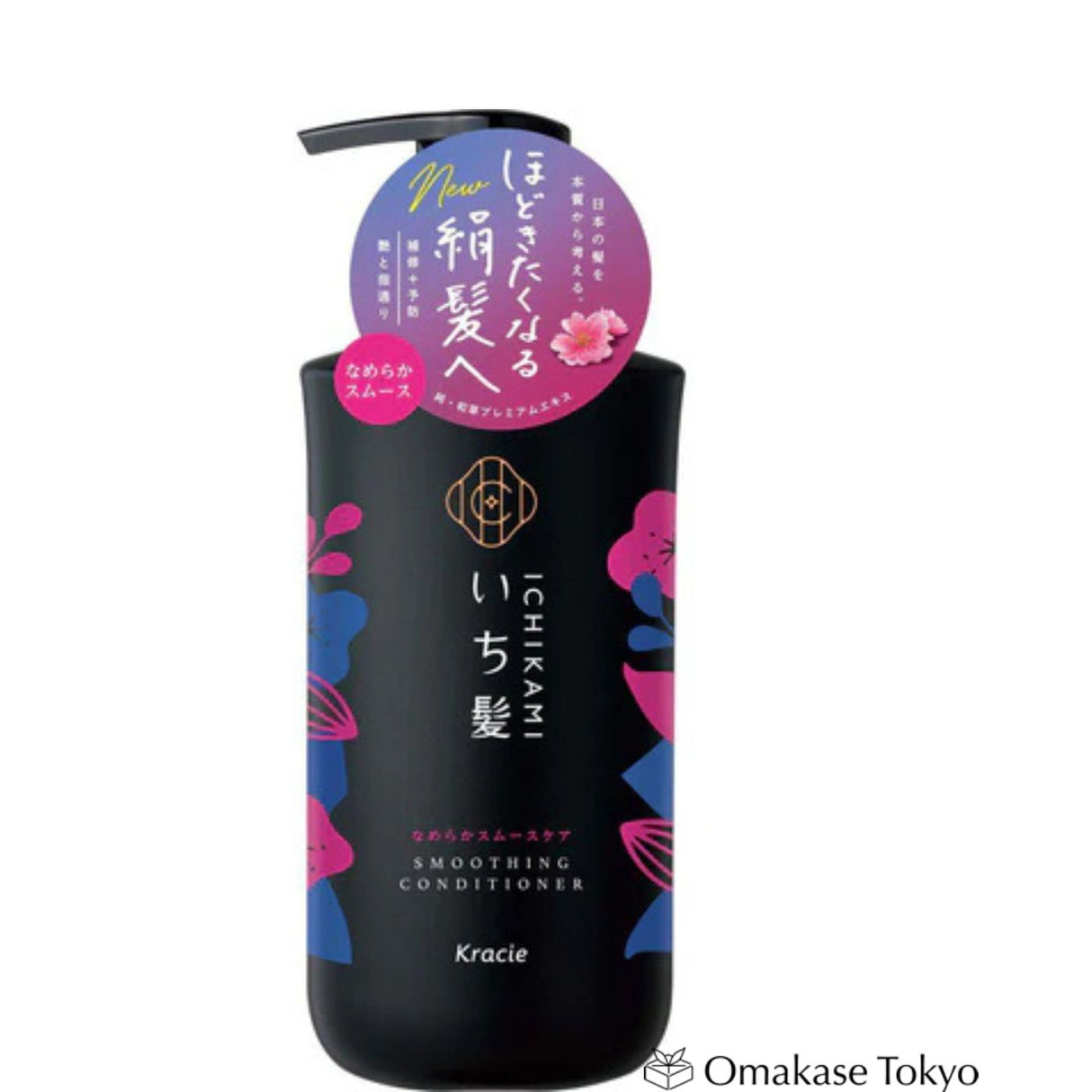 Ichikami Smooth Care Conditioner 480g