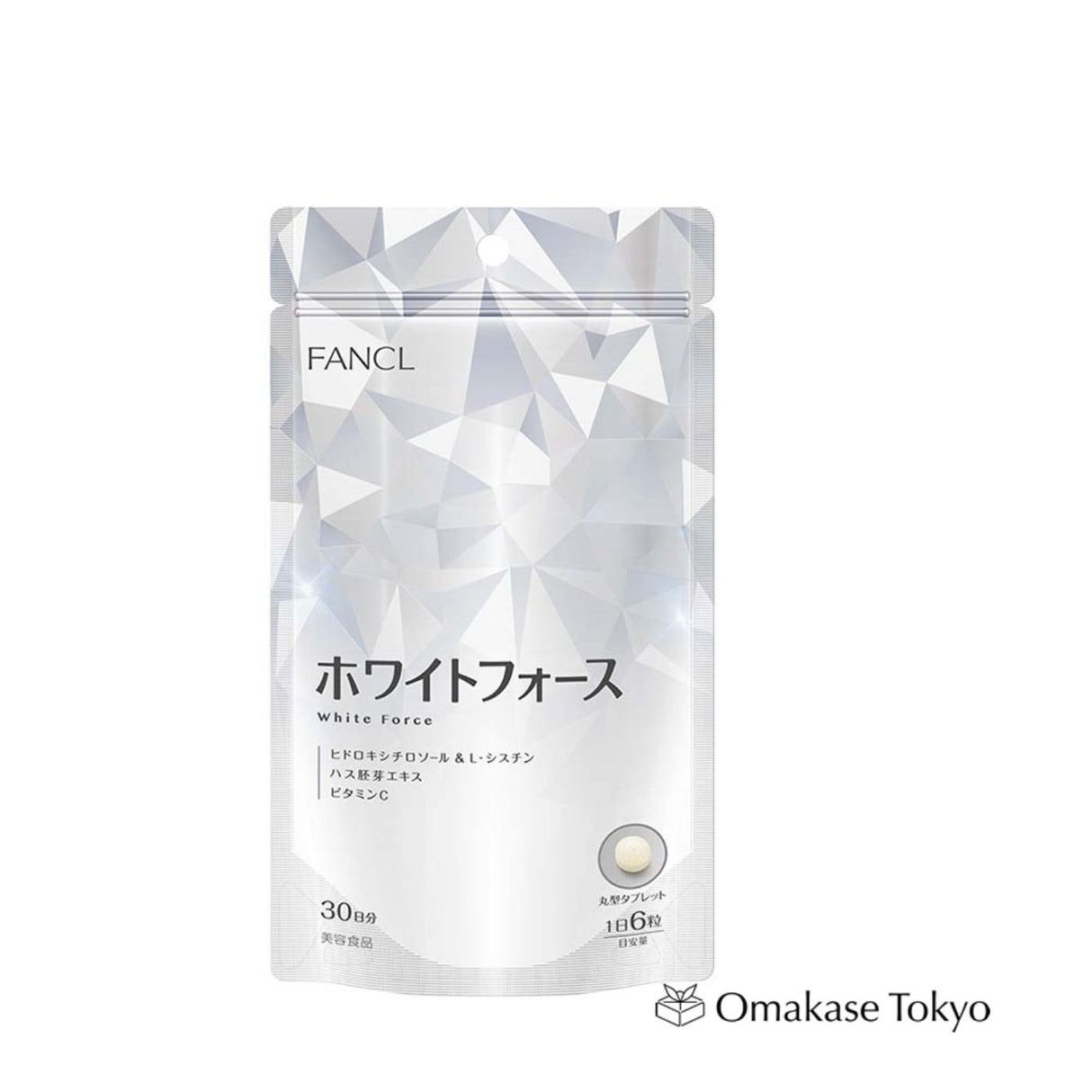 Fancl White Force 30-Day Supply