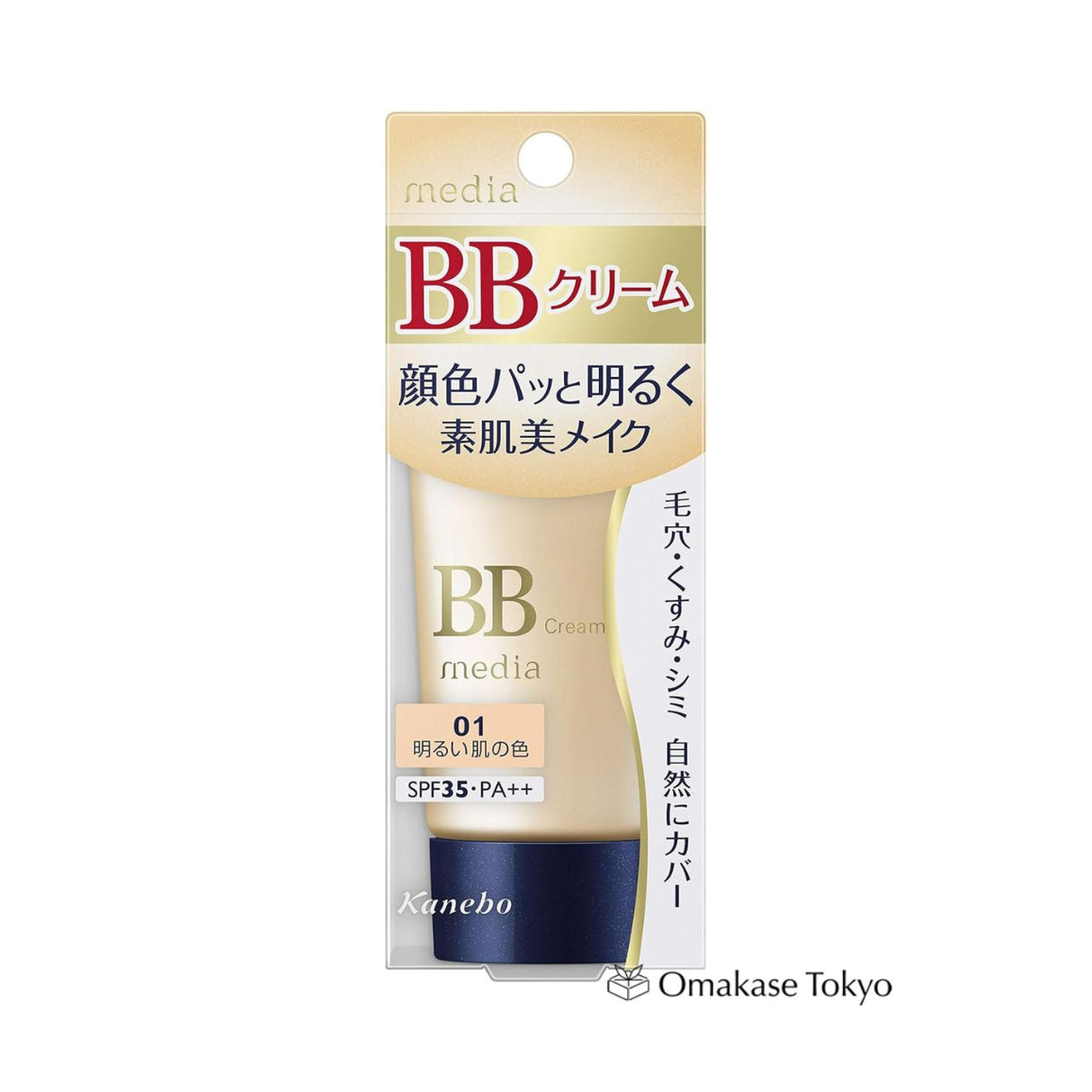 Média BB Crème S 01 35g