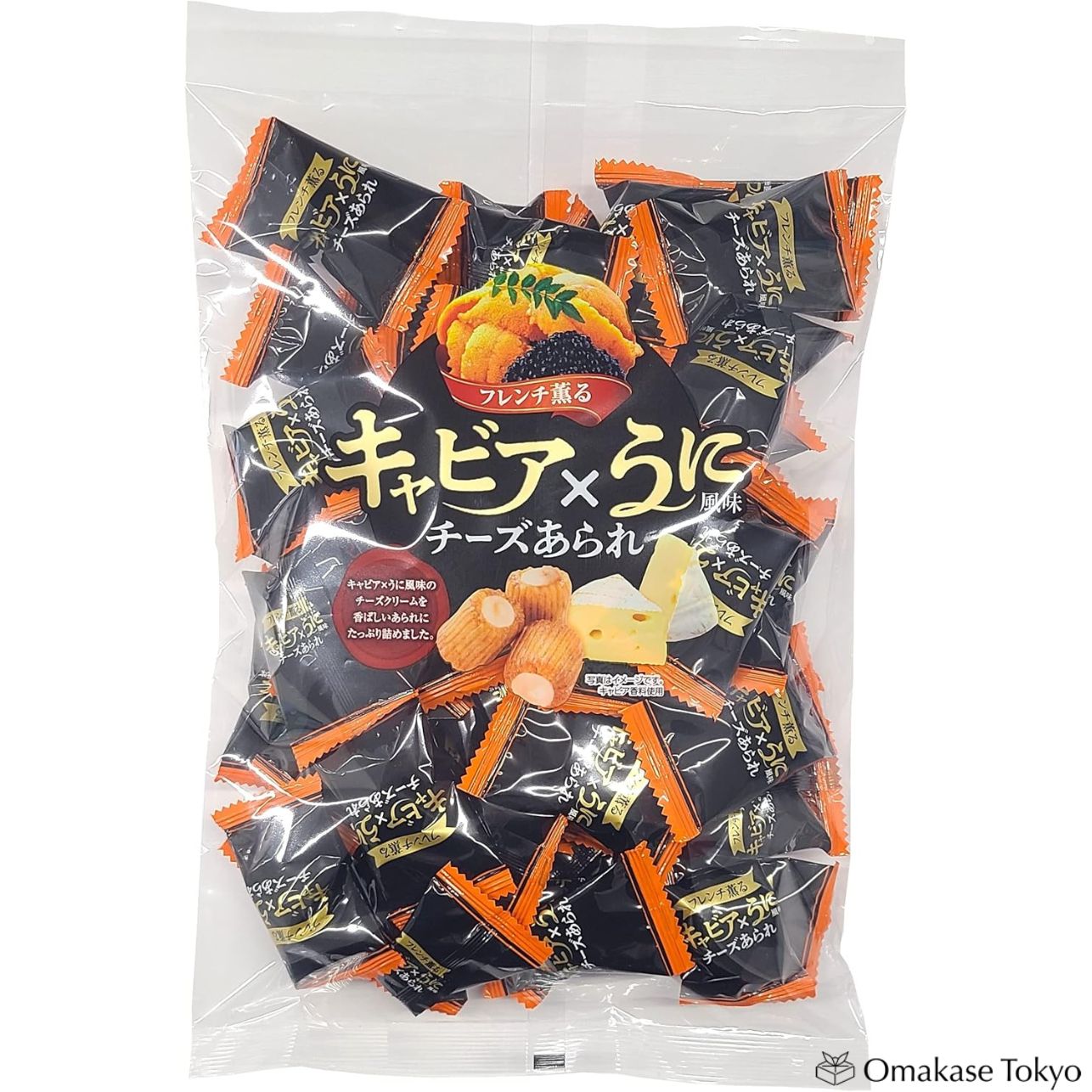 Kirara Caviar & Sea Urchin Cheese Arare – Omakase Tokyo