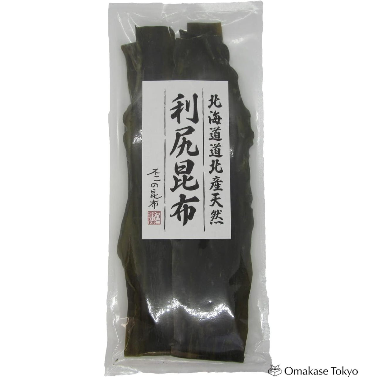 Rishiri Kombu Kelp for Dashi Broth