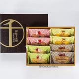 Ginza Sembikiya Fruit Pastry Financier (8piece)