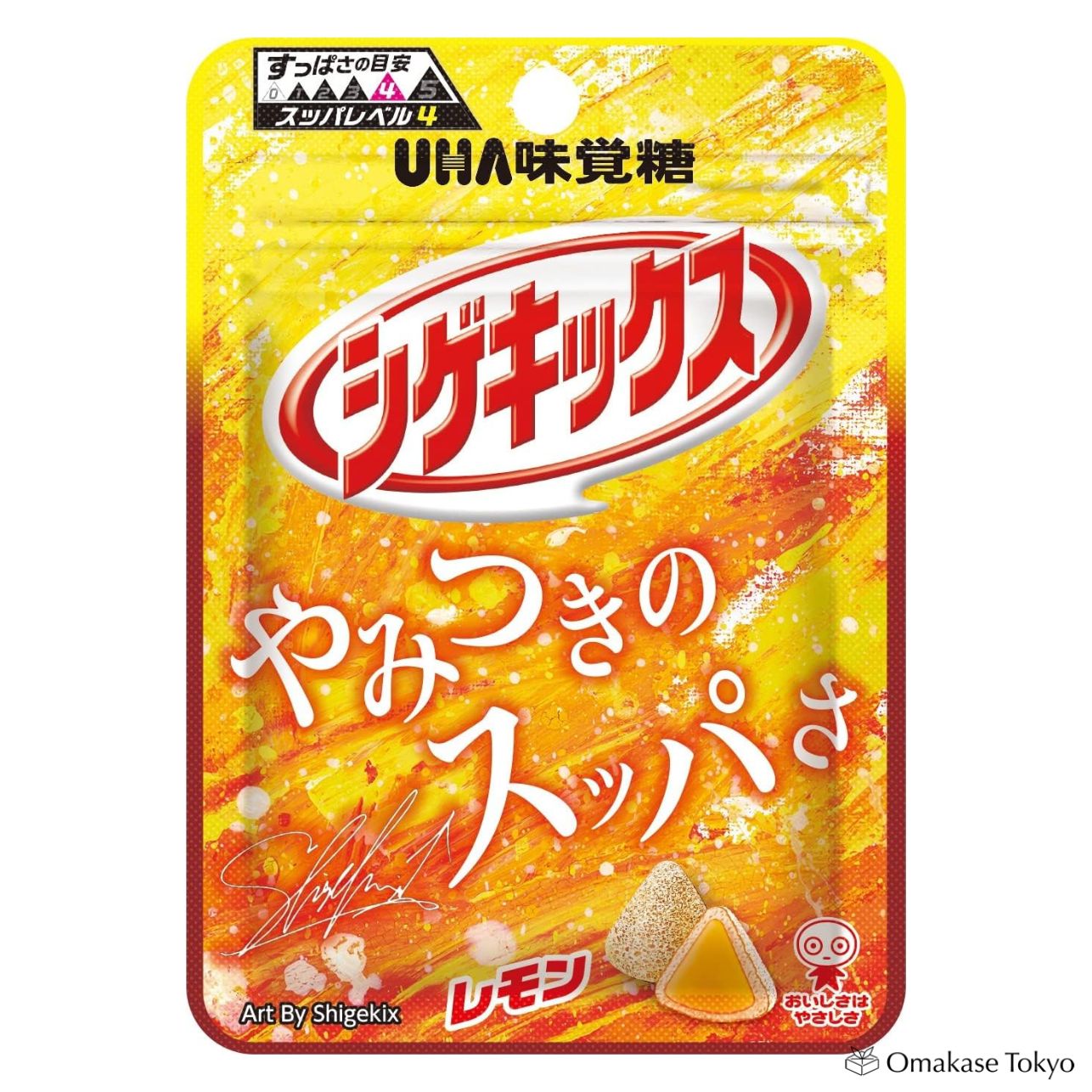UHA Mikakuto Shigekix Lemon Gummy – Omakase Tokyo