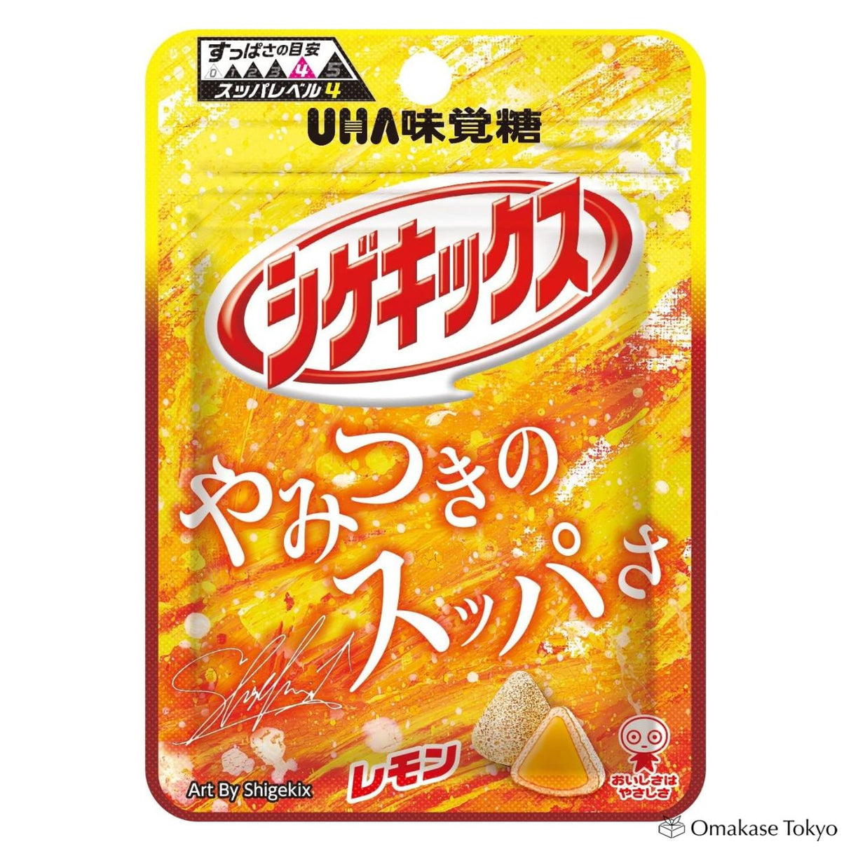 UHA Mikakuto Shigekix Lemon Gummy