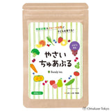 Onakachuaburu Grape Vegetable Chew Tablets for Kids