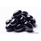 Shiga Shoten Domestic Tanba Black Beans