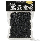 Yakuno Bussan Simmered Tanba Black Beans 3Pack