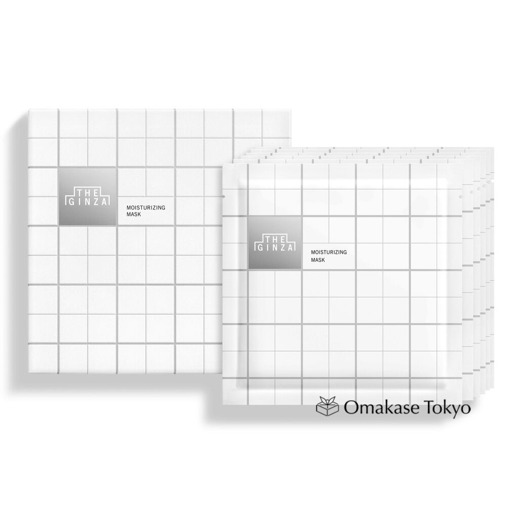 The Ginza Moisturizing Mask