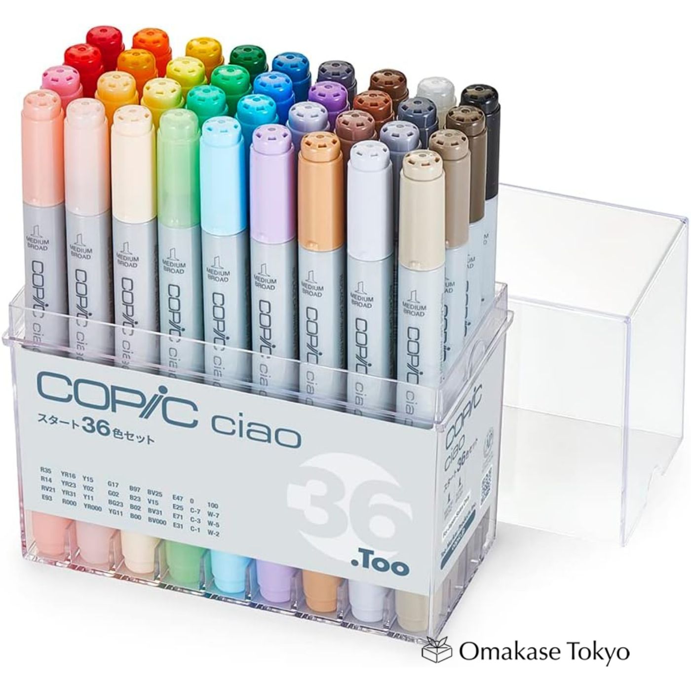 COPiC ciao 36色 Copic Ciao 36-Color Marker Set – Omakase Tokyo