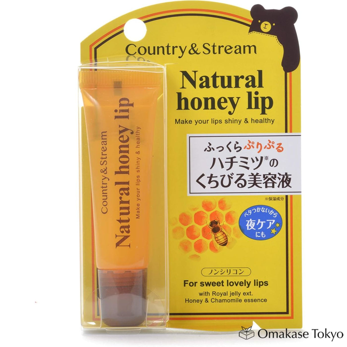 Country & Stream Honey Balm - 10g