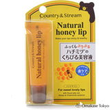 Country & Stream Honey Balm - 10g