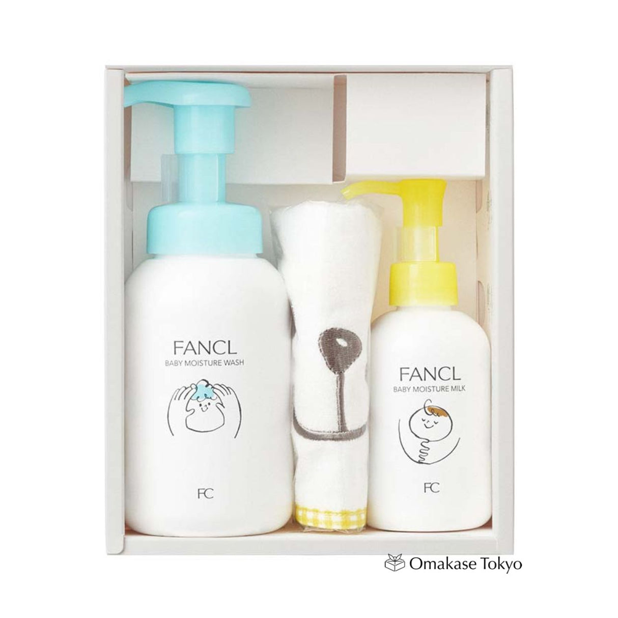 FANCL Coffret cadeau de lait pour bébé