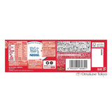Nestle KitKat Mini Milk Tea 7Pieces (pack of 6)