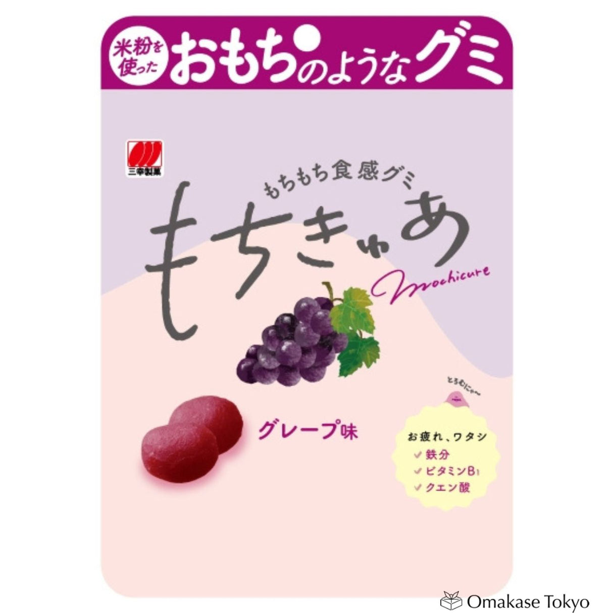 Mochikyuah Grape Flavor (44g)