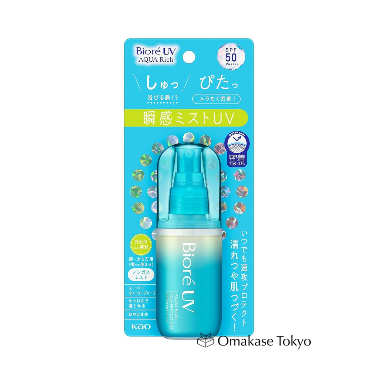 Biore UV Aqua Rich Protect Mist SPF50+ 60ml