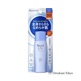 Biore UV Perfect Milk SPF50+PA+40ml