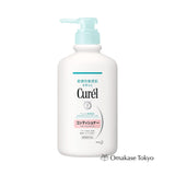 Curel Sensitive Scalp Conditioner 420ml