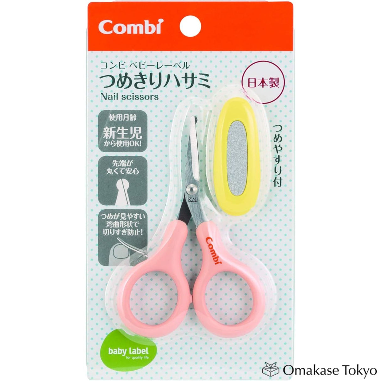 Combi Baby Nail Scissors