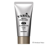 Suntory VARON UV Air Protector SPF50+, 1.8 oz / 50 g
