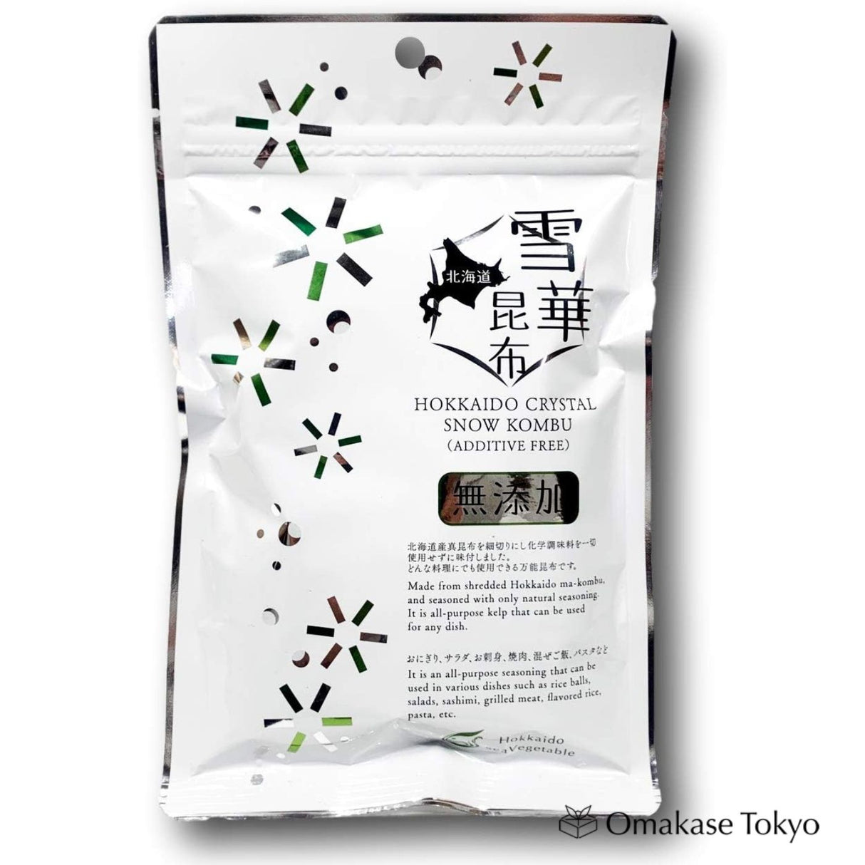 Algues Daihoku Hokkaido Kombu 100g