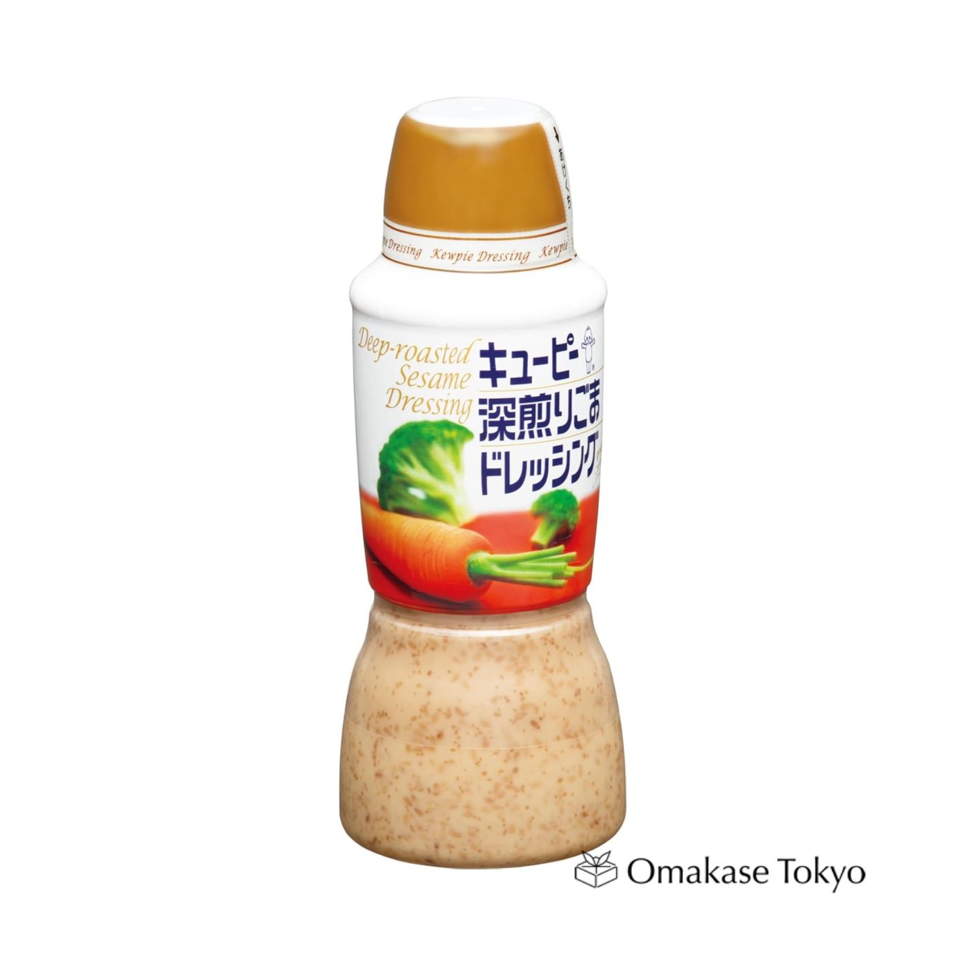 how long does kewpie sesame dressing last after opening Kewpie Deep Roasted Sesame Dressing & Marinade 12 fl oz