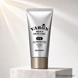 Suntory VARON UV Air Protector SPF50+, 1.8 oz / 50 g