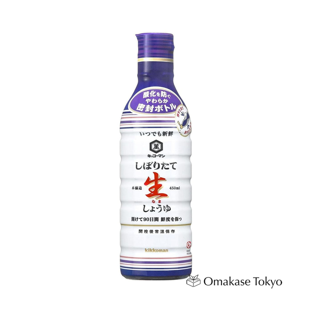 Kikkoman Raw Soy Sauce 450ml