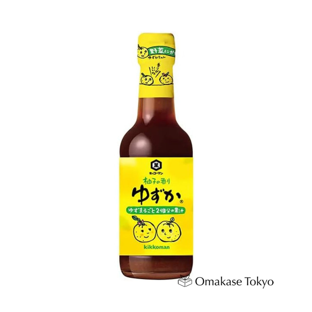 Kikkoman Yuzu Ponzu Sauce 250ml