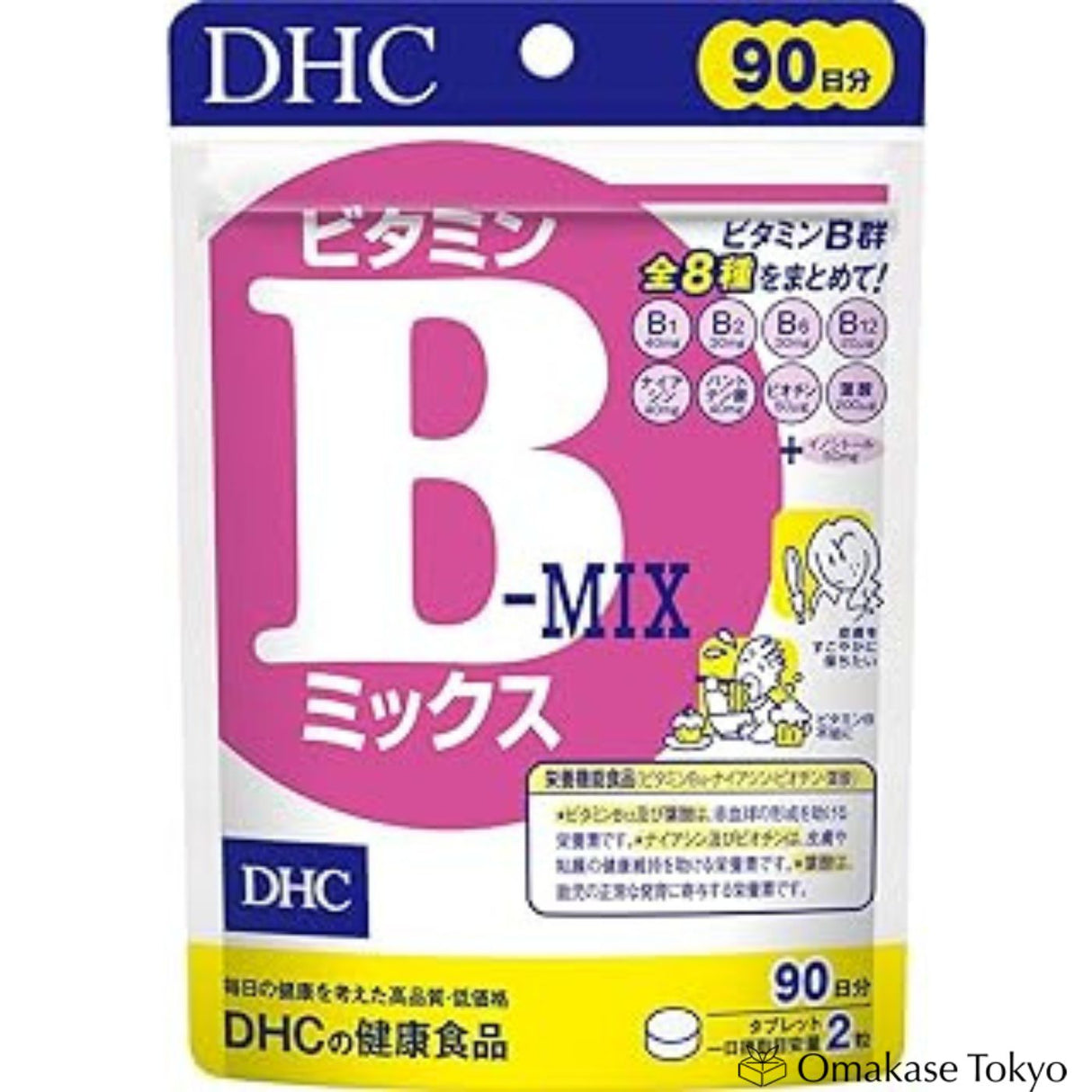 DHC B-Vitamins 180 Tablets