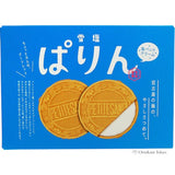 Miyako Island Snow Salt Vanilla Cream Gaufrette