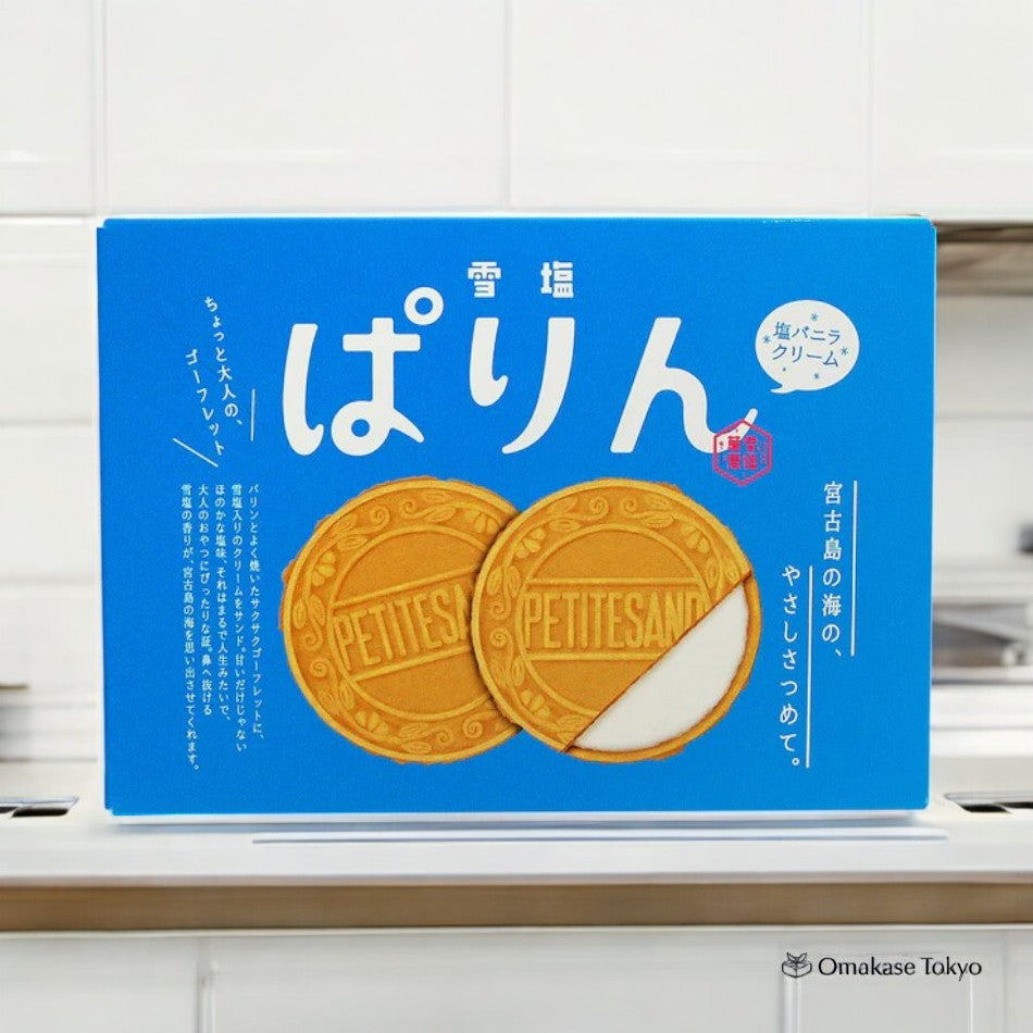 Miyako Island Snow Salt Vanilla Cream Gaufrette