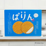Miyako Island Snow Salt Vanilla Cream Gaufrette