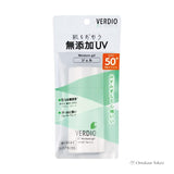 Verdio UV Moisture Gel Waterproof Sunscreen SPF50+