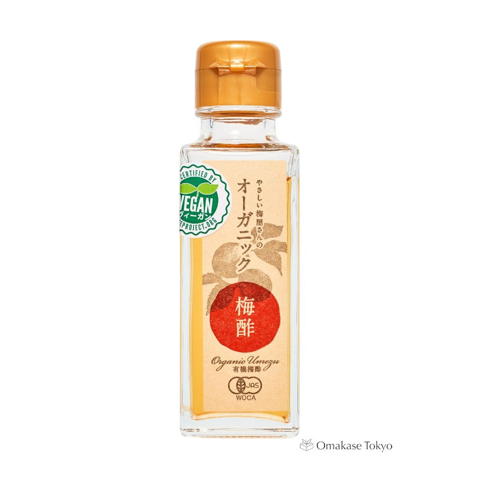 UMAMI Organic Ume Vinegar 100g Bottle