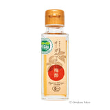 UMAMI Organic Ume Vinegar 100g Bottle