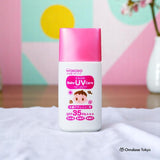 Wakodo Mirufuwa Baby UV Care Sunscreen SPF35