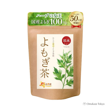 Warm Farm Japanese Mugwort Tea, 30bags