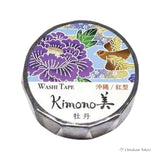 Ruban de masquage japonais Washi Okinawa Bingata Botan