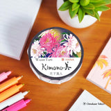 Ruban de masquage japonais Washi Gekkabijin