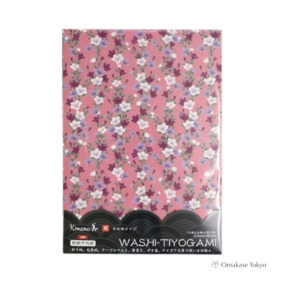 Japanese Washi Chiyogami Flower Kikyo
