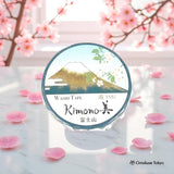 Japanese Washi Masking Tape Mount Fuji
