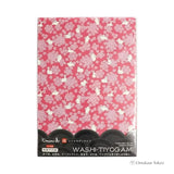 Japanese Washi Chiyogami Rabbit Cherry Blossom