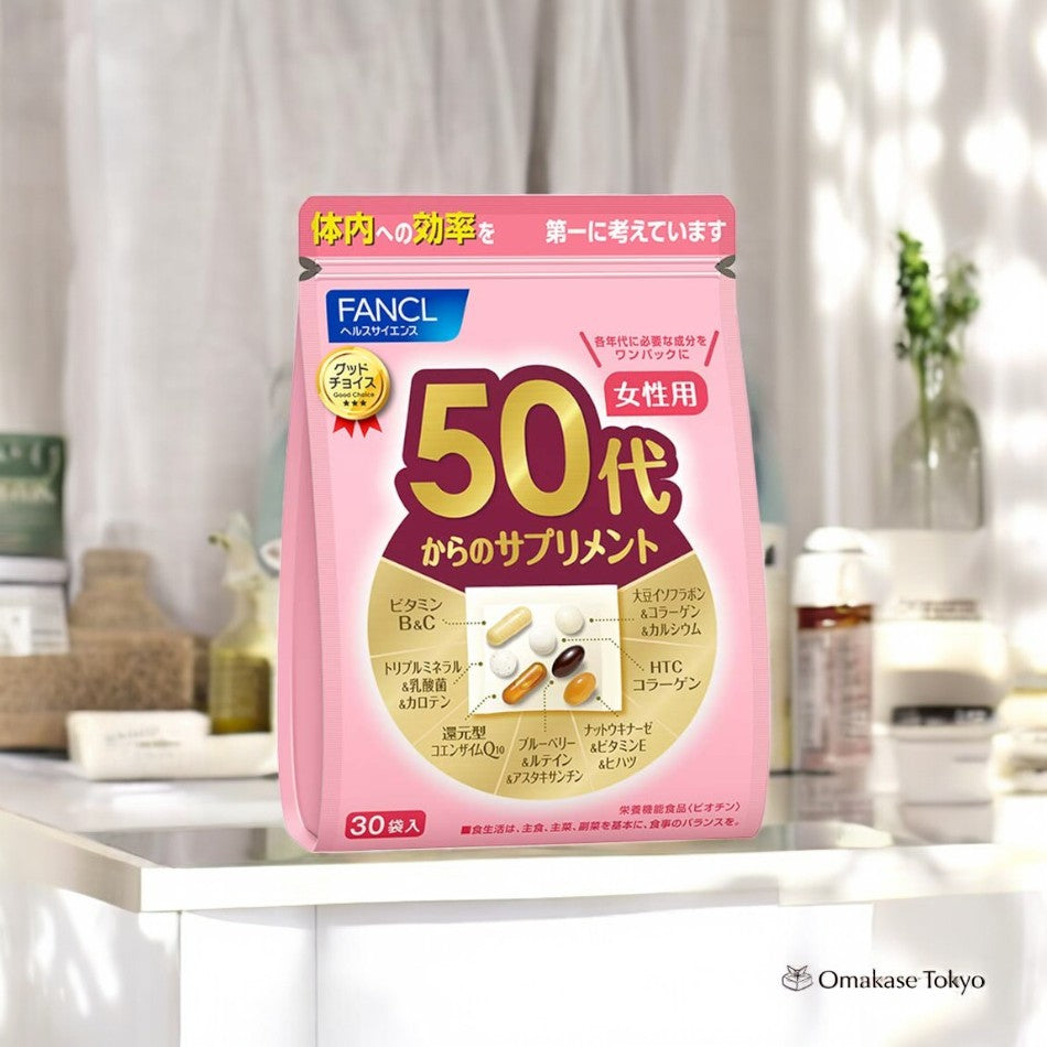 Fancl Supplements for Women 50s