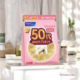 Fancl Supplements for Women 50s
