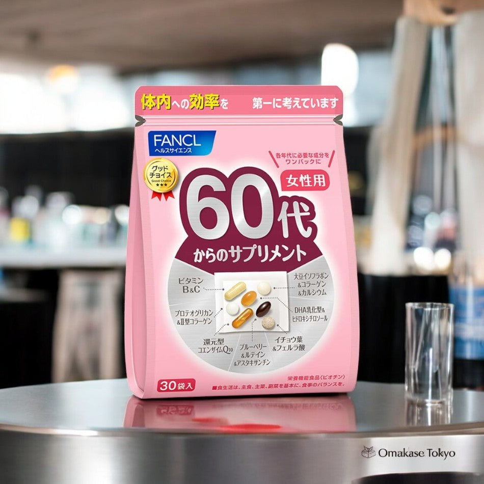 Fancl Supplements for Women 60s